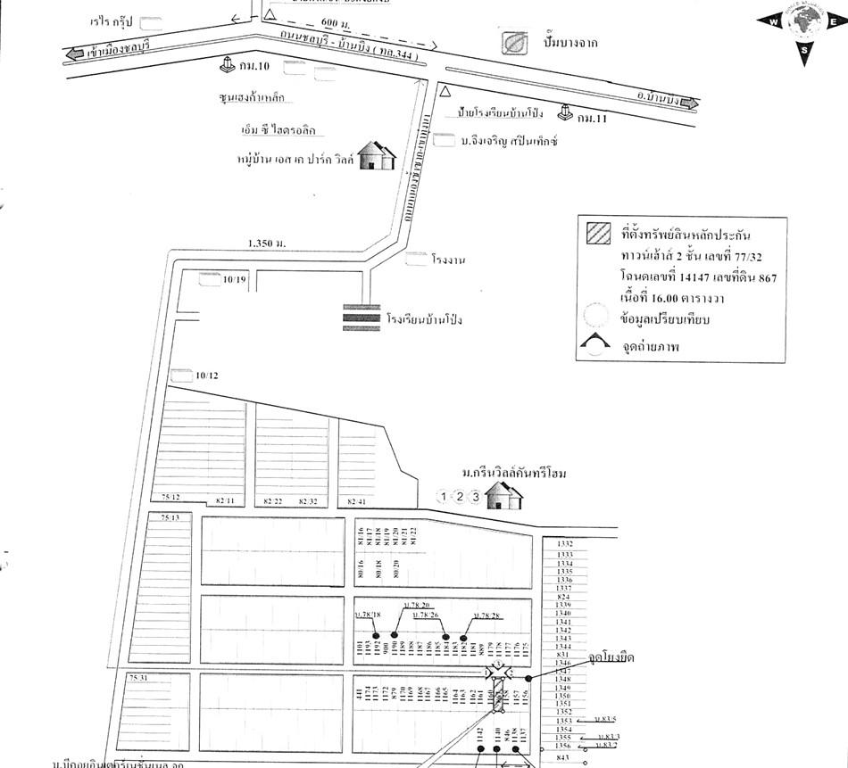 คลิ๊กดูรูปภาพแผนที่
