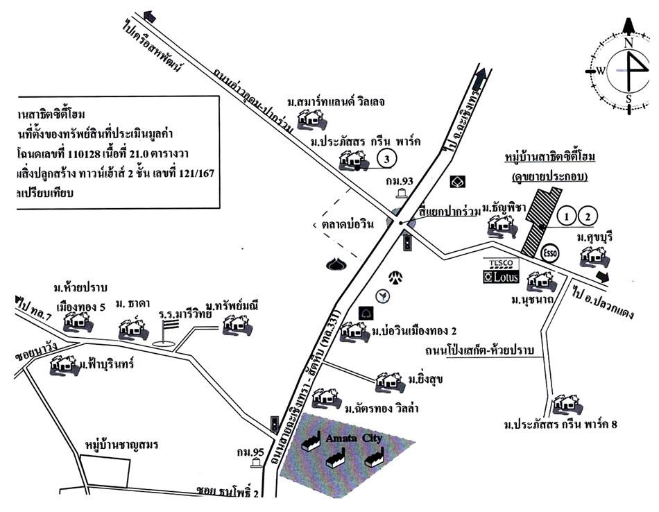 คลิ๊กดูรูปภาพแผนที่