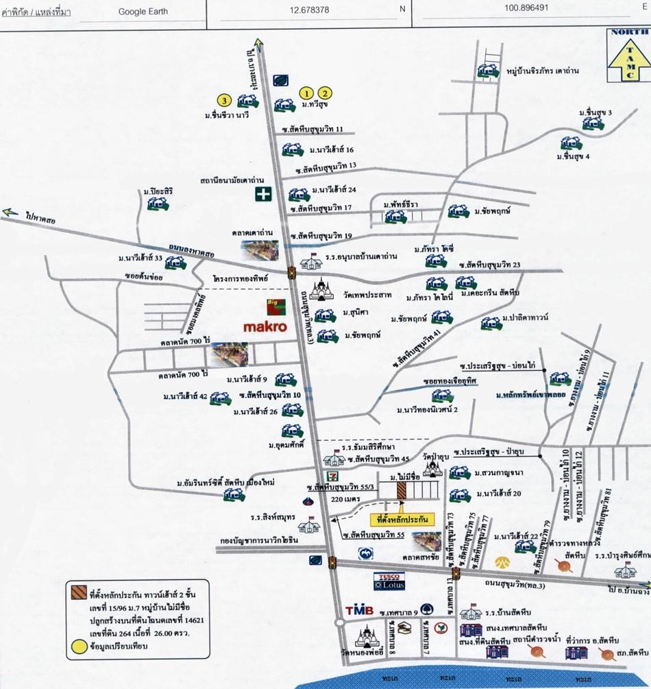 คลิ๊กดูรูปภาพแผนที่