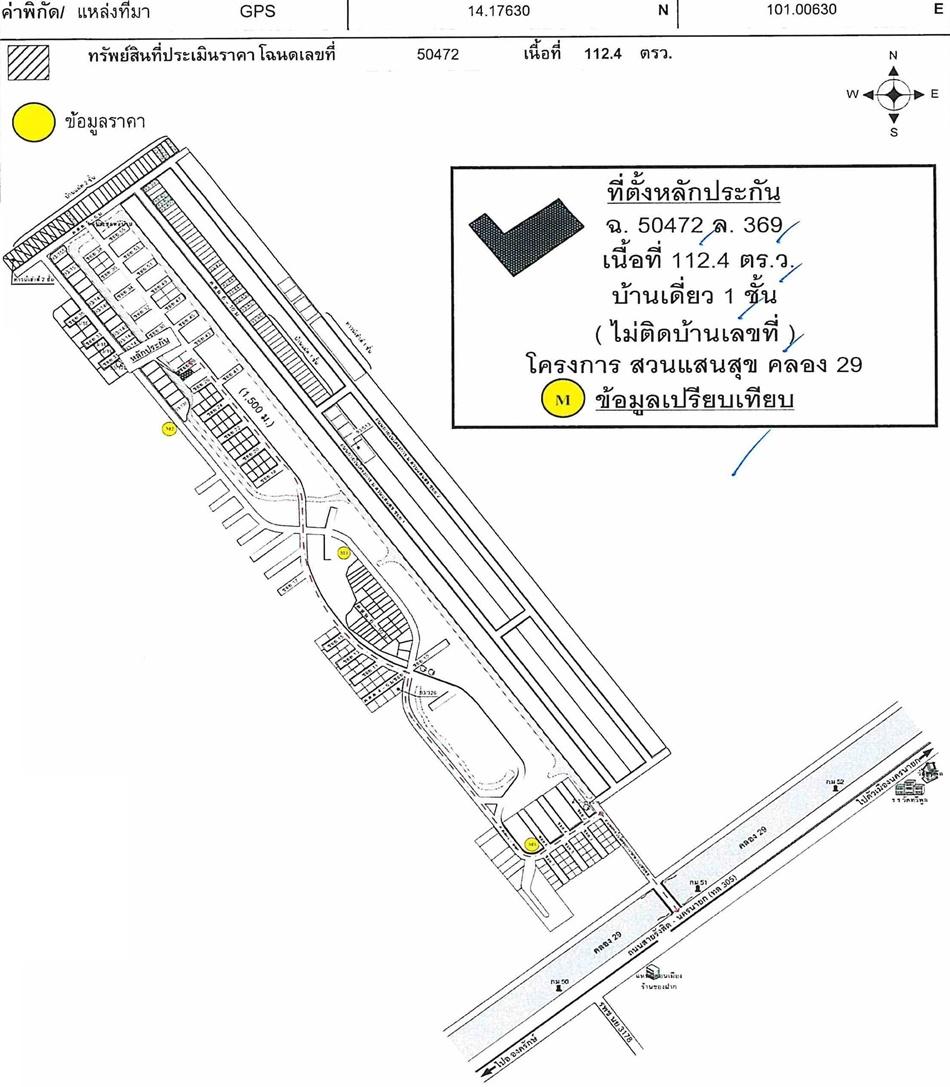 คลิ๊กดูรูปภาพแผนที่