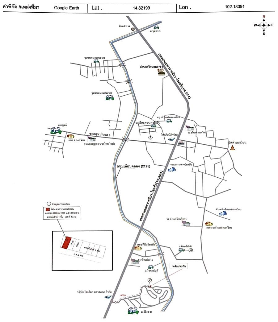 คลิ๊กดูรูปภาพแผนที่