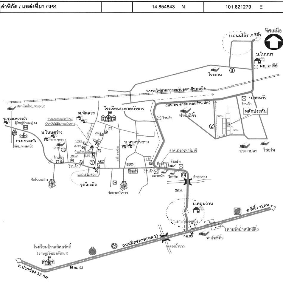 คลิ๊กดูรูปภาพแผนที่