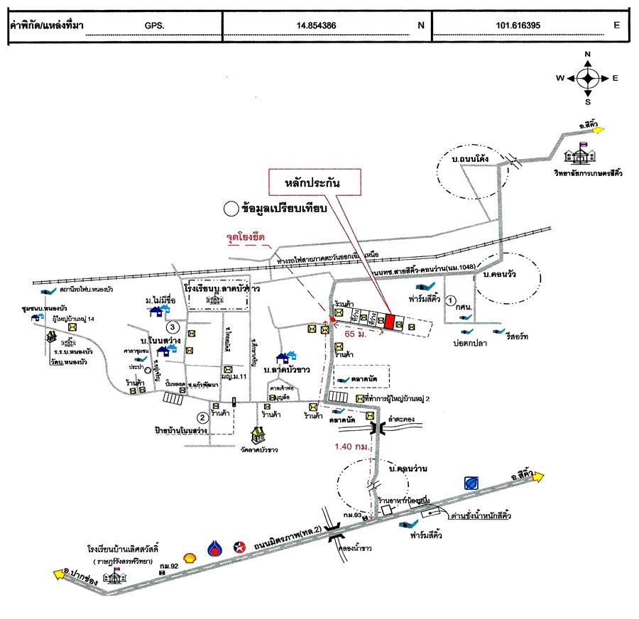คลิ๊กดูรูปภาพแผนที่