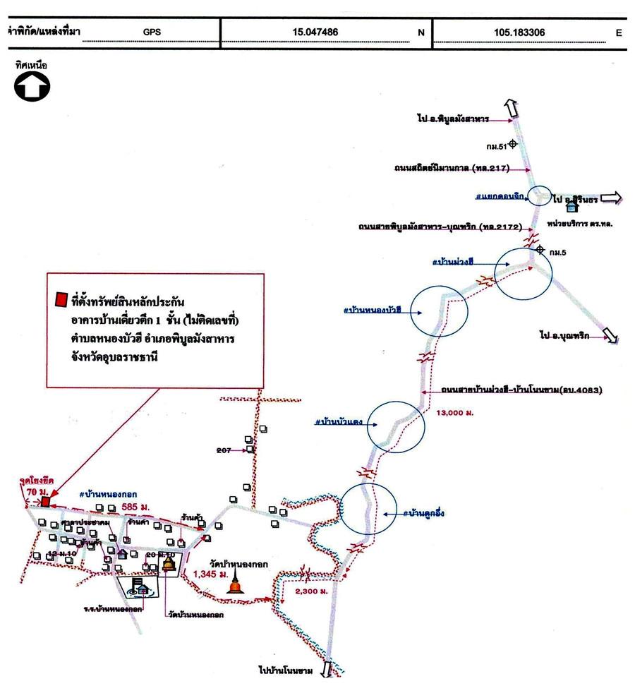 คลิ๊กดูรูปภาพแผนที่