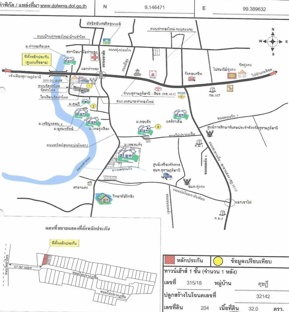 คลิ๊กดูรูปภาพแผนที่