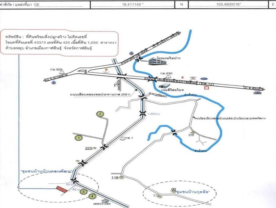 คลิ๊กดูรูปภาพแผนที่