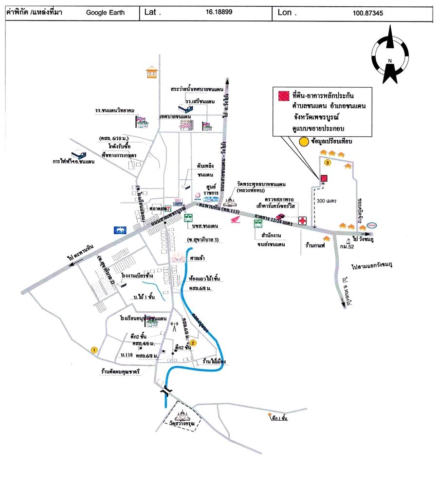 คลิ๊กดูรูปภาพแผนที่