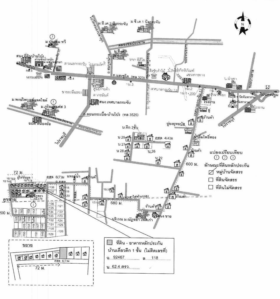 คลิ๊กดูรูปภาพแผนที่