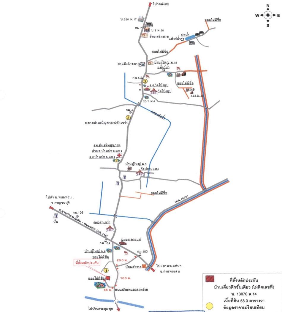 คลิ๊กดูรูปภาพแผนที่