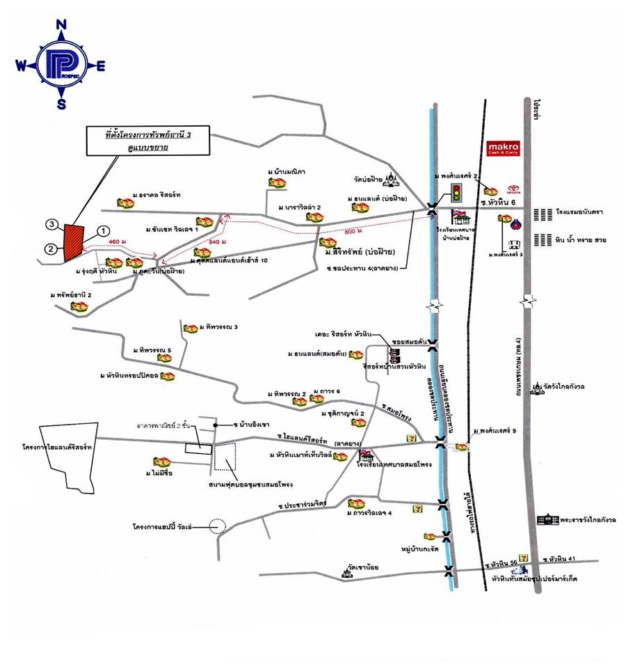คลิ๊กดูรูปภาพแผนที่