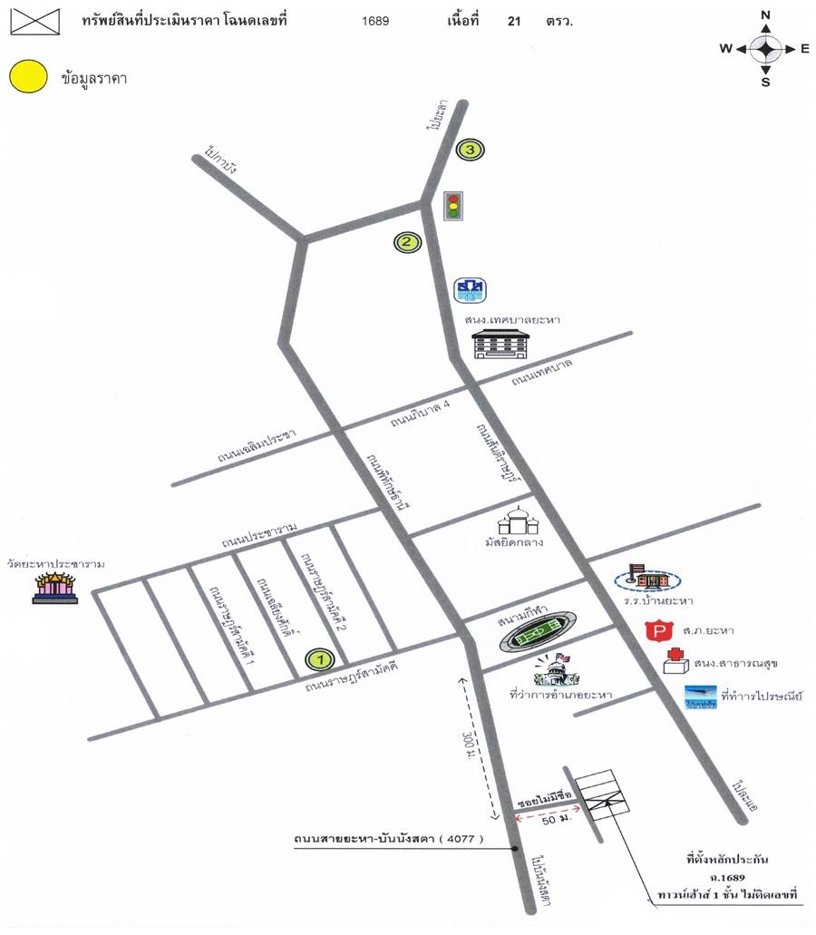 คลิ๊กดูรูปภาพแผนที่