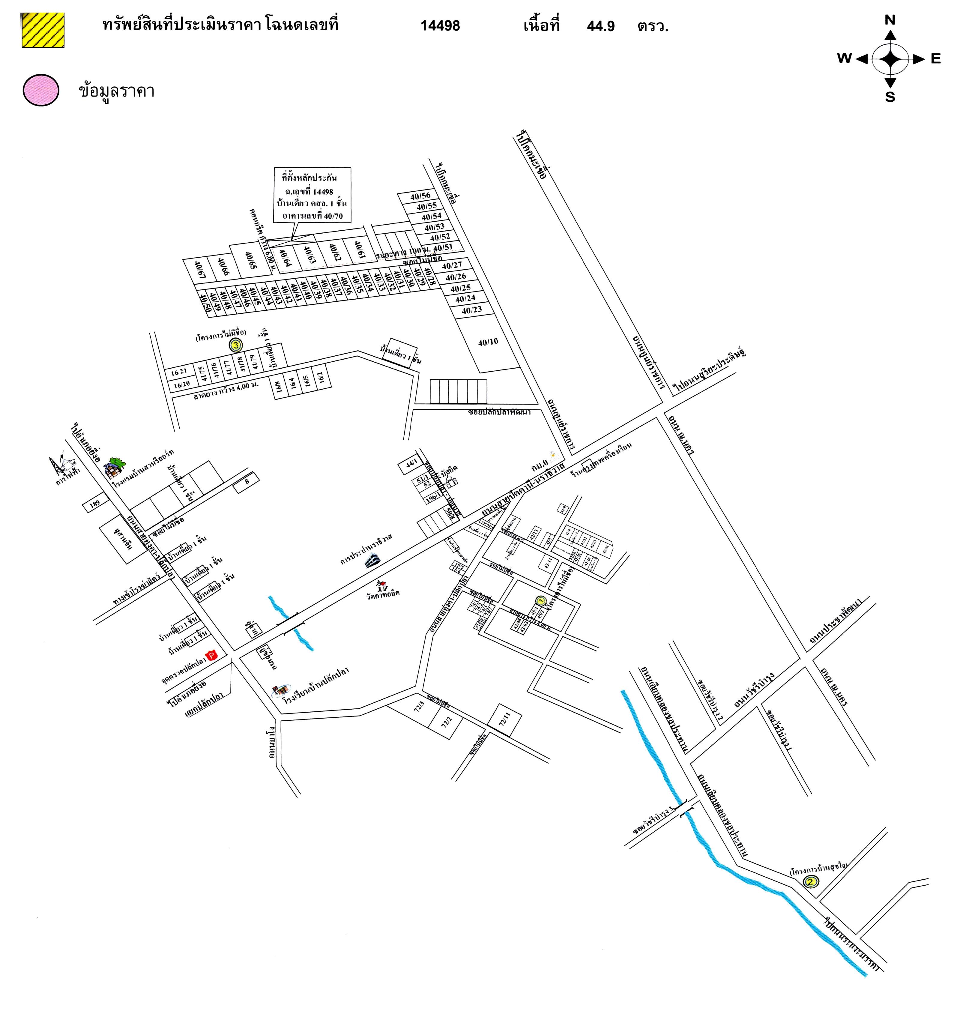 คลิ๊กดูรูปภาพแผนที่