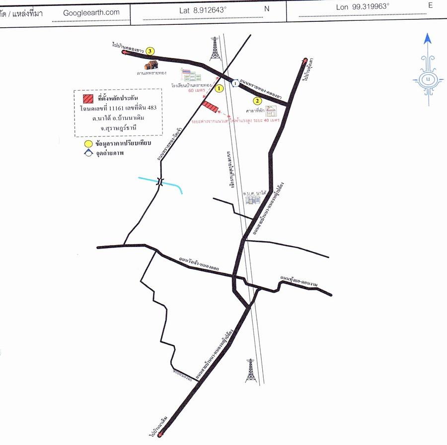 คลิ๊กดูรูปภาพแผนที่