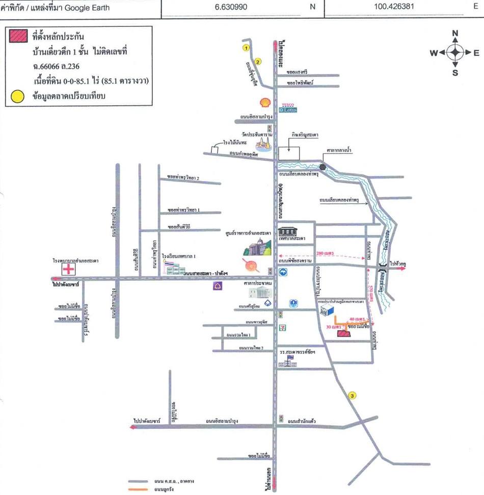 คลิ๊กดูรูปภาพแผนที่