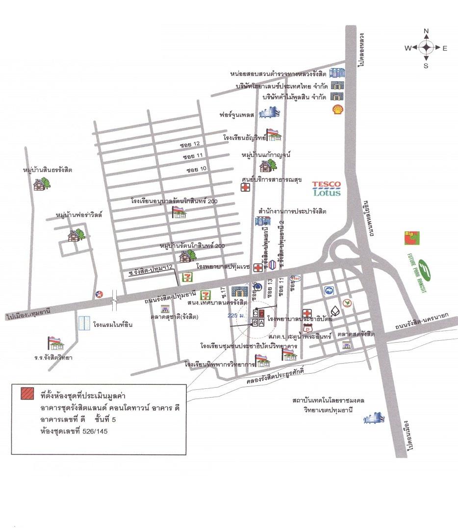 คลิ๊กดูรูปภาพแผนที่