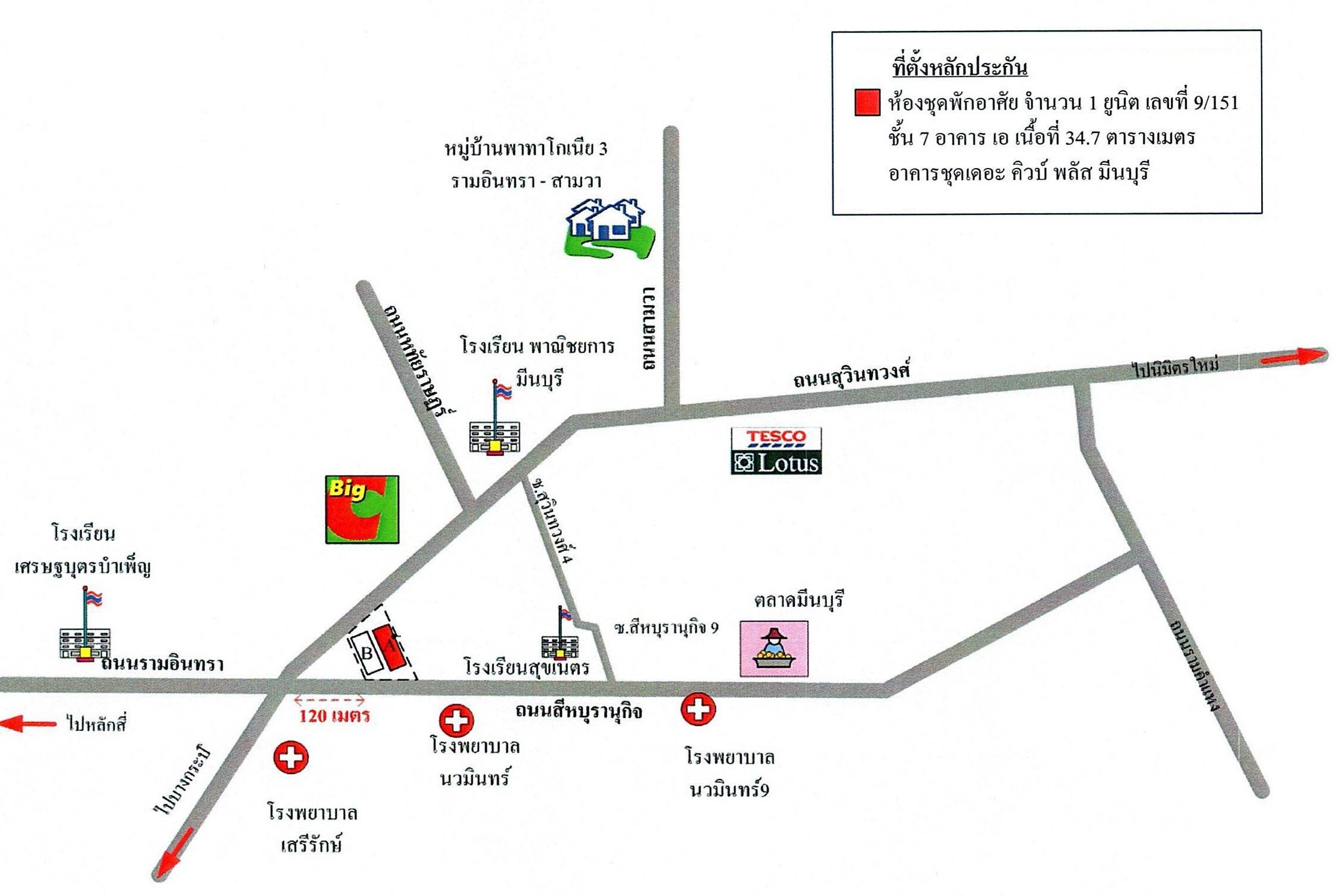 คลิ๊กดูรูปภาพแผนที่