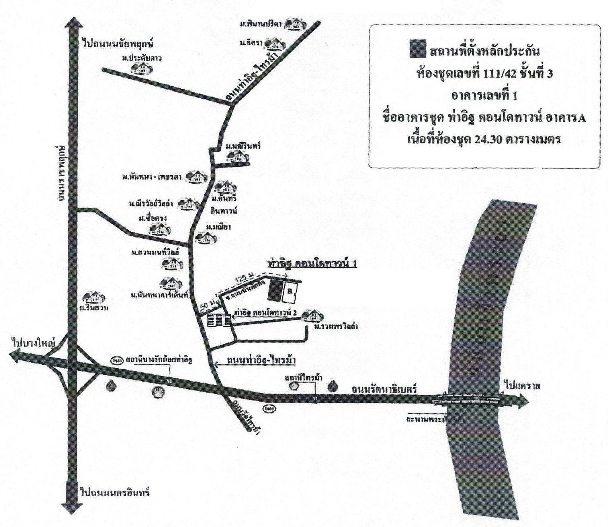 คลิ๊กดูรูปภาพแผนที่