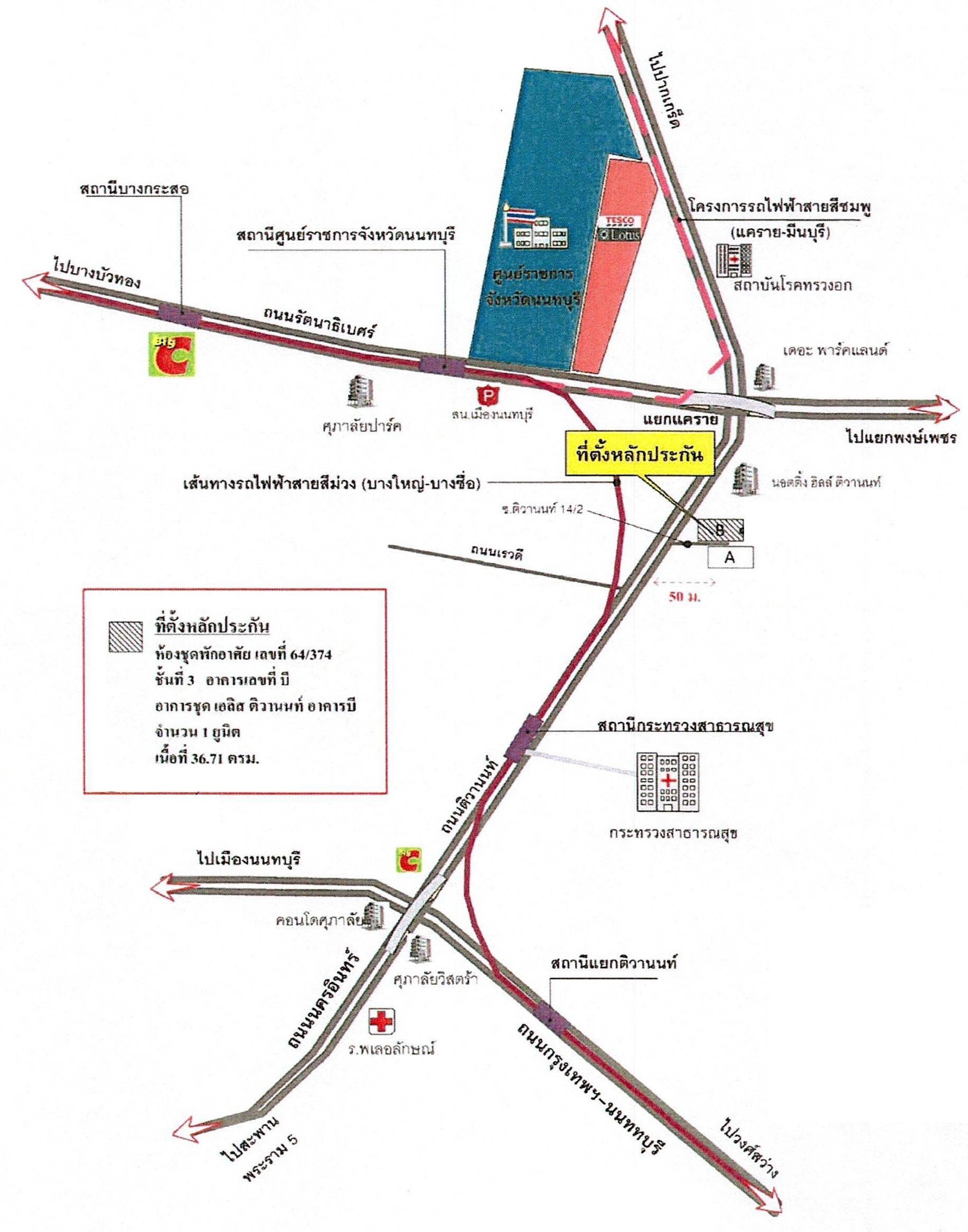 คลิ๊กดูรูปภาพแผนที่