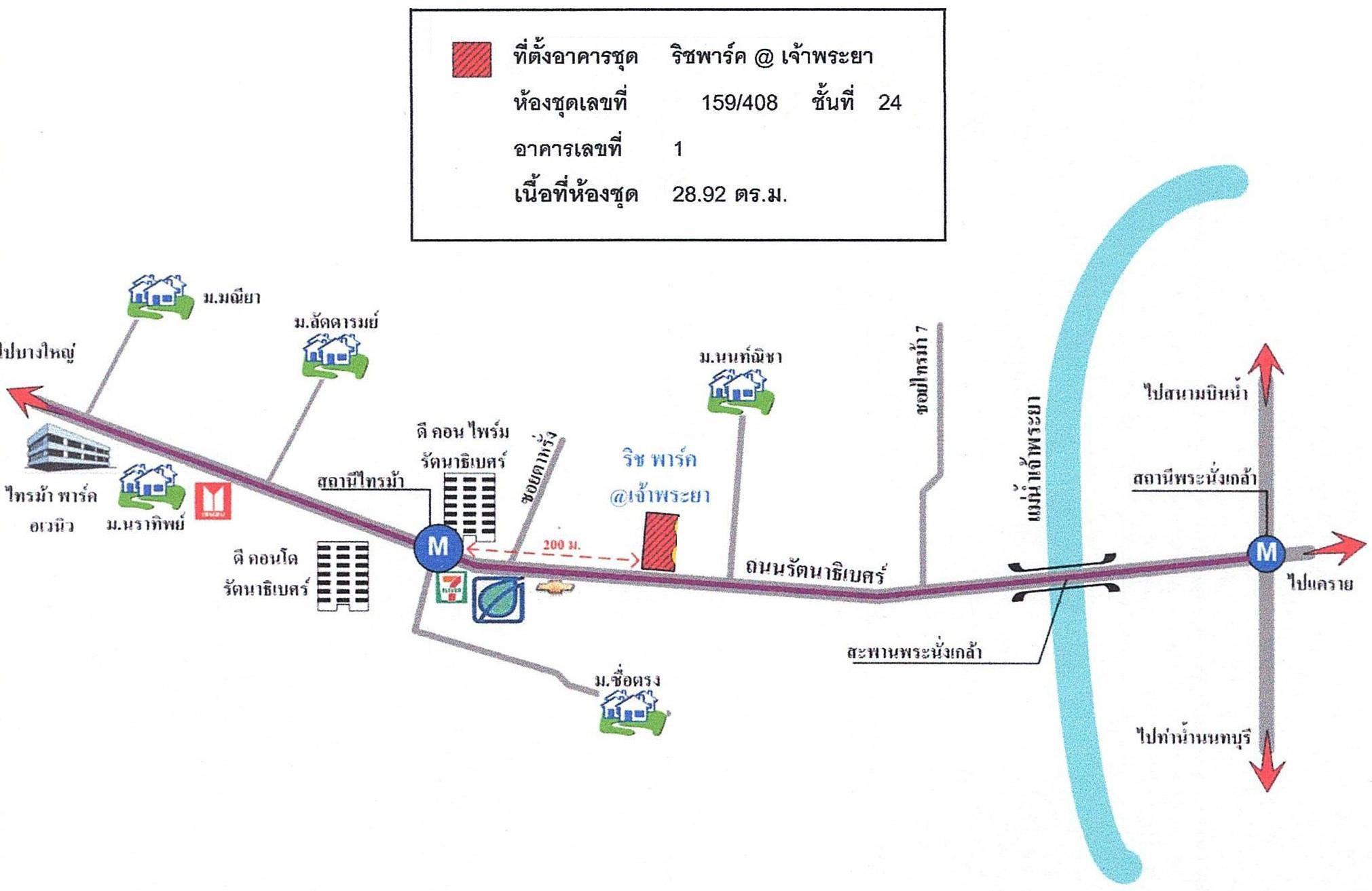 คลิ๊กดูรูปภาพแผนที่