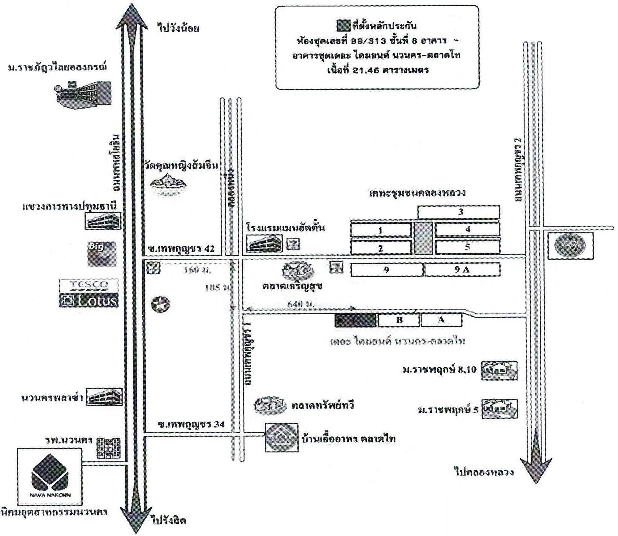 คลิ๊กดูรูปภาพแผนที่