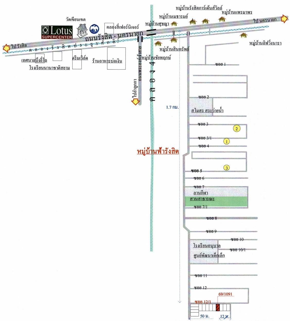 คลิ๊กดูรูปภาพแผนที่