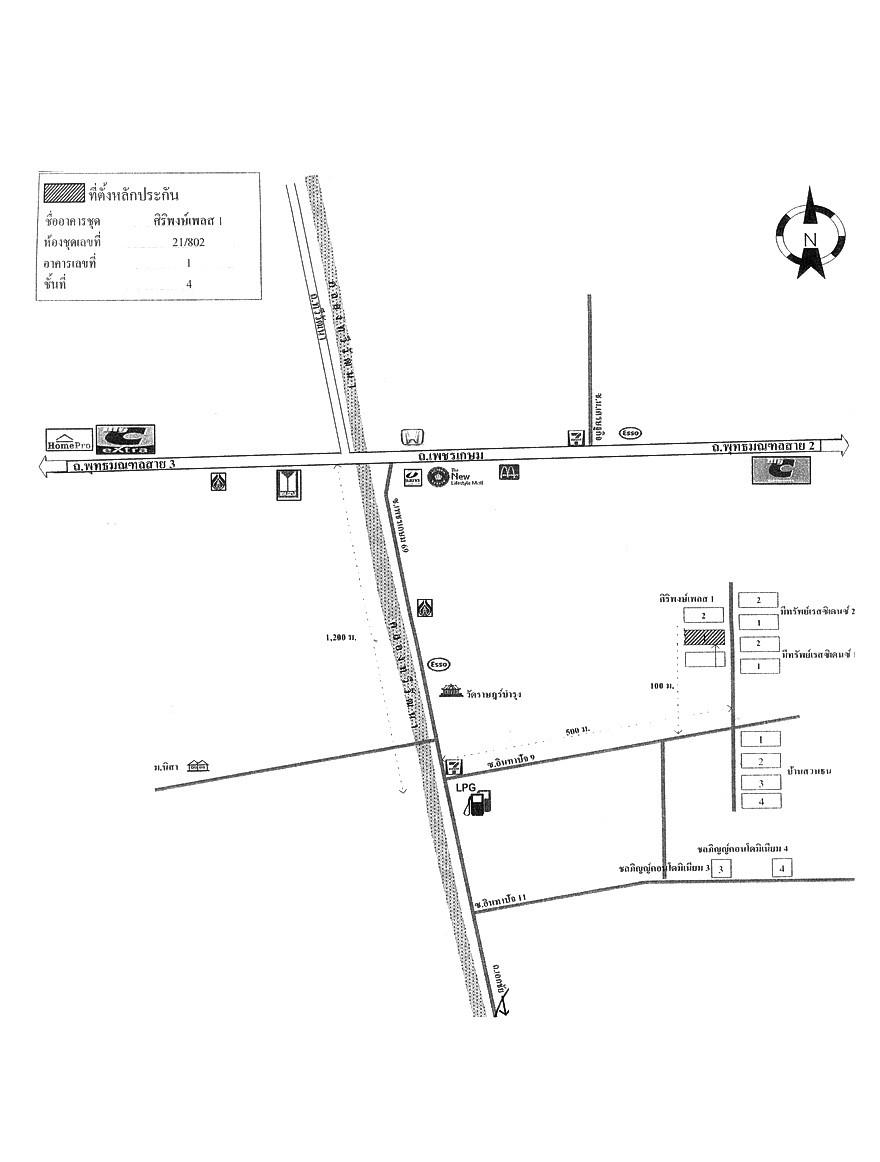 คลิ๊กดูรูปภาพแผนที่