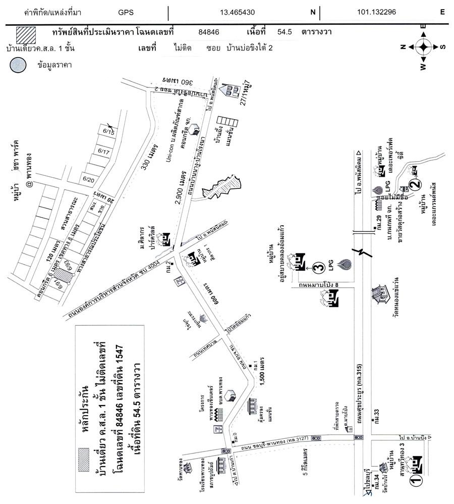 คลิ๊กดูรูปภาพแผนที่