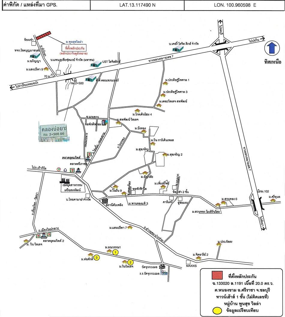 คลิ๊กดูรูปภาพแผนที่