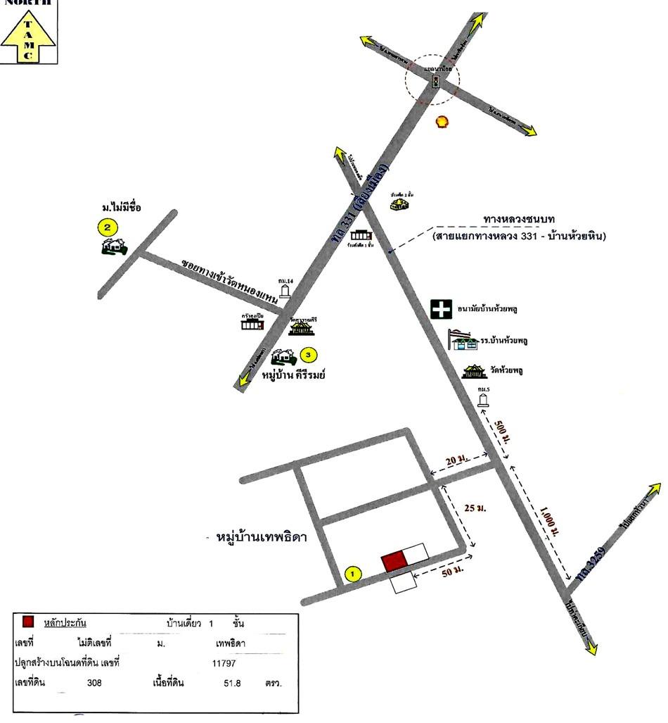 คลิ๊กดูรูปภาพแผนที่