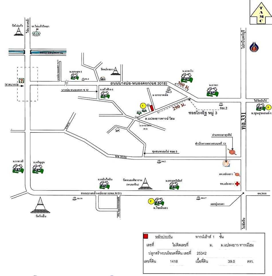 คลิ๊กดูรูปภาพแผนที่