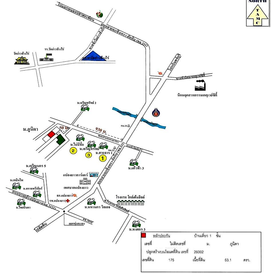 คลิ๊กดูรูปภาพแผนที่