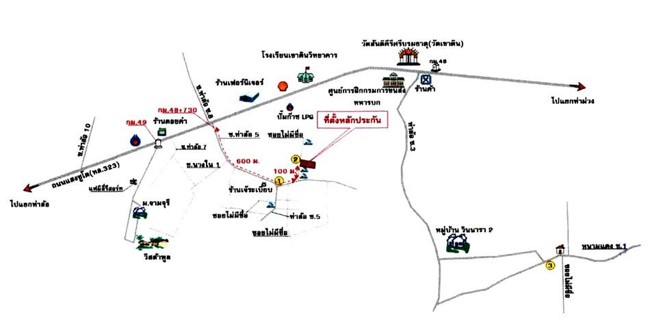 คลิ๊กดูรูปภาพแผนที่