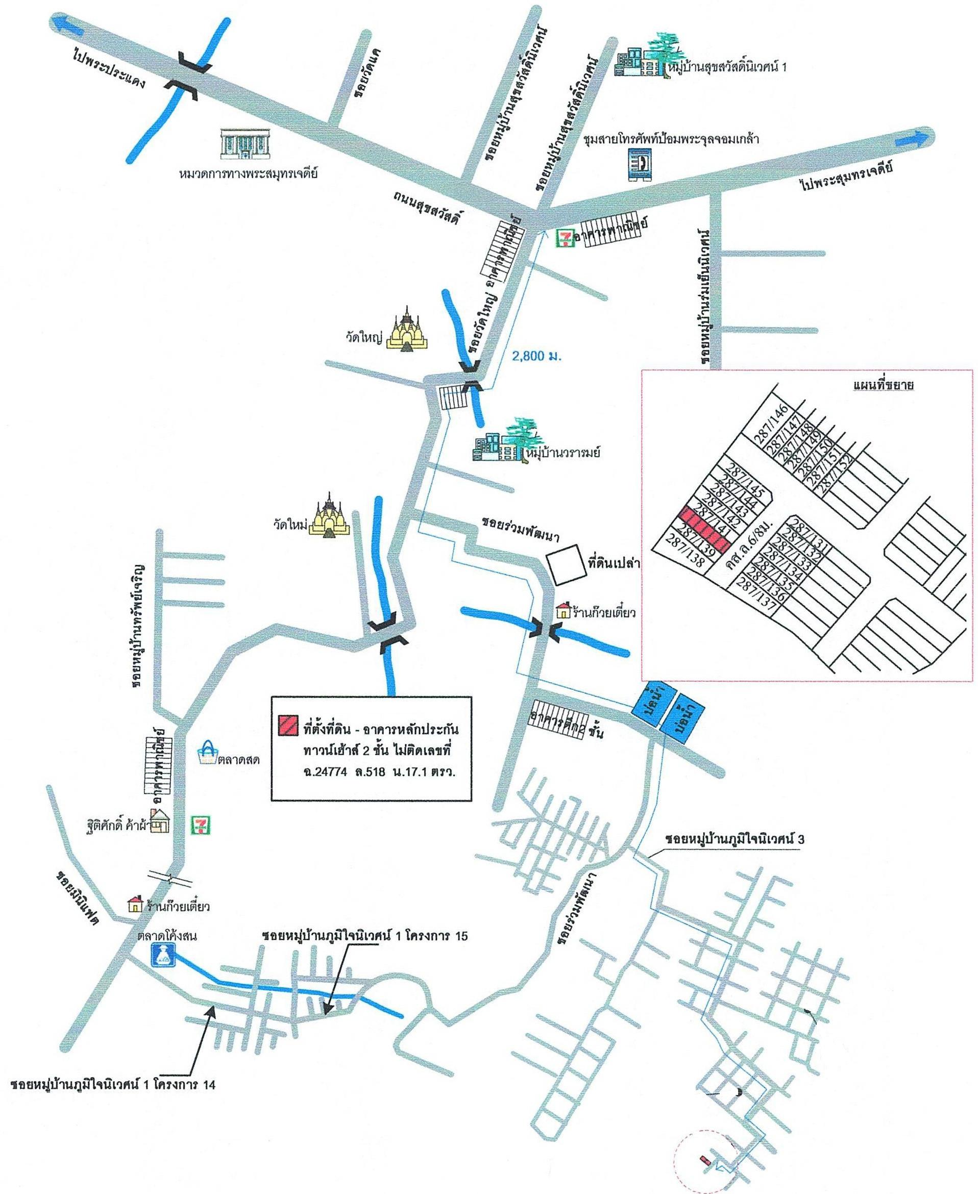 คลิ๊กดูรูปภาพแผนที่