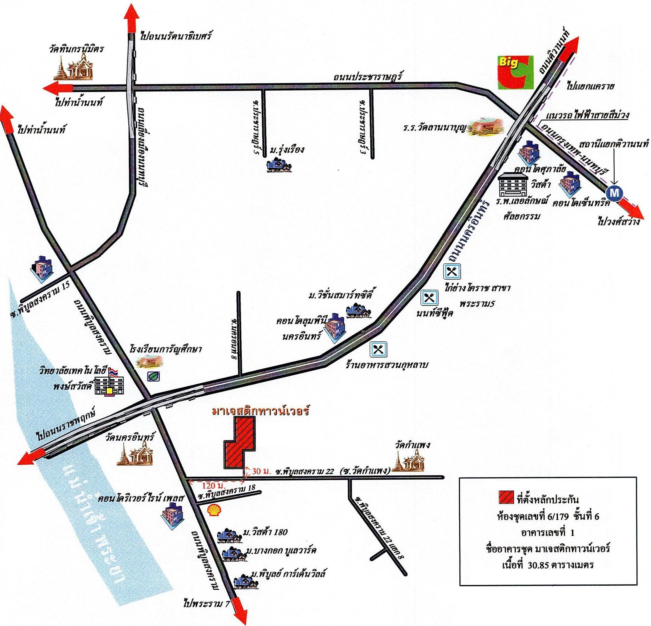 คลิ๊กดูรูปภาพแผนที่