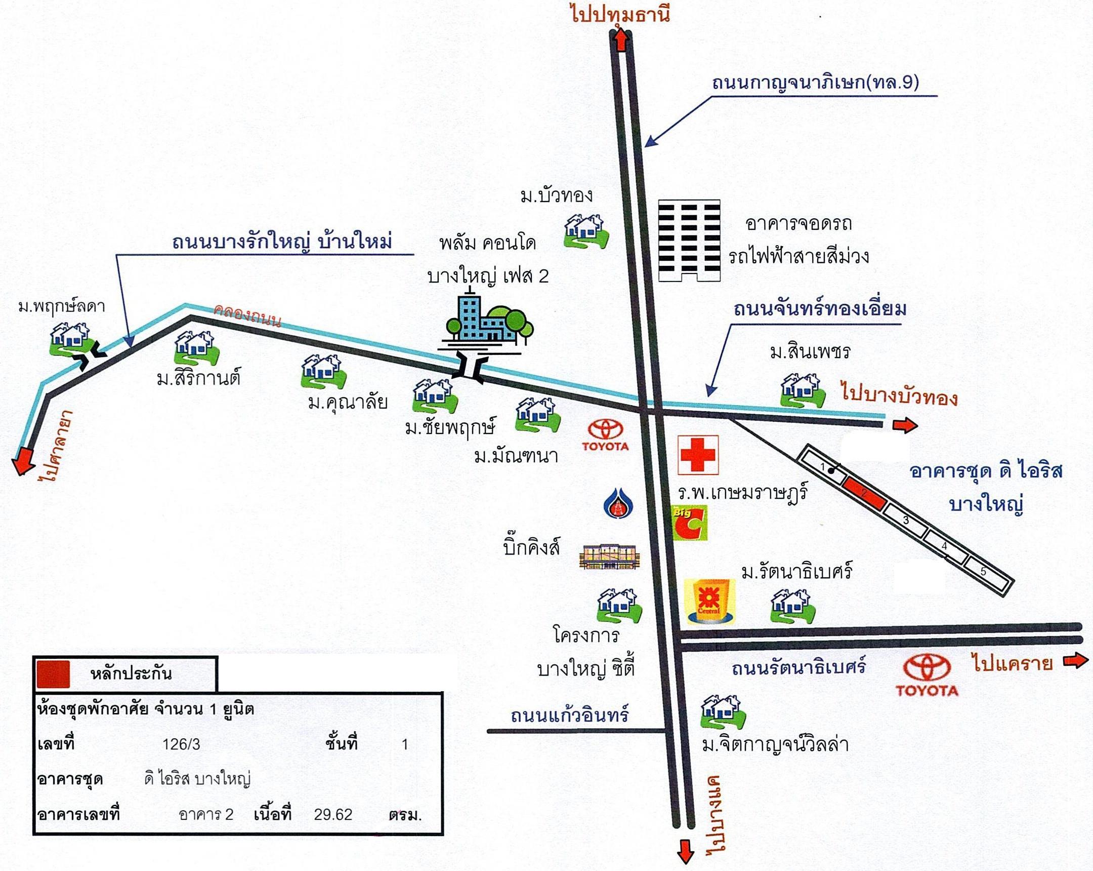 คลิ๊กดูรูปภาพแผนที่