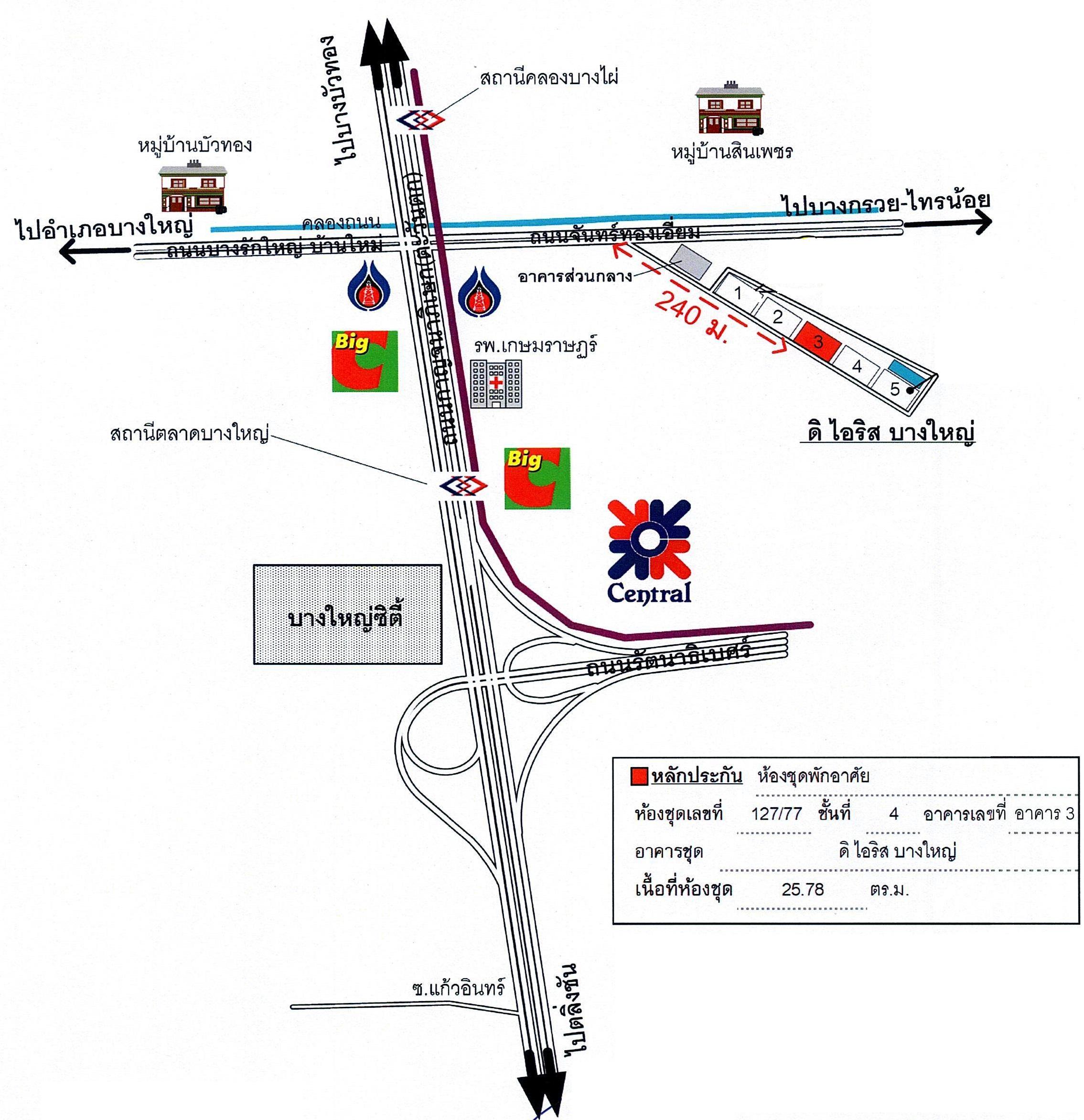 คลิ๊กดูรูปภาพแผนที่