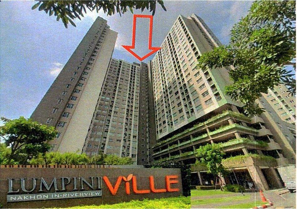 ทรัพย์ธนาคารโดย GHB คอนโด ลุมพินี วิลล์ นครอินทร์-ริเวอร์วิว (Lumpini Ville Nakhonin-Riverview)