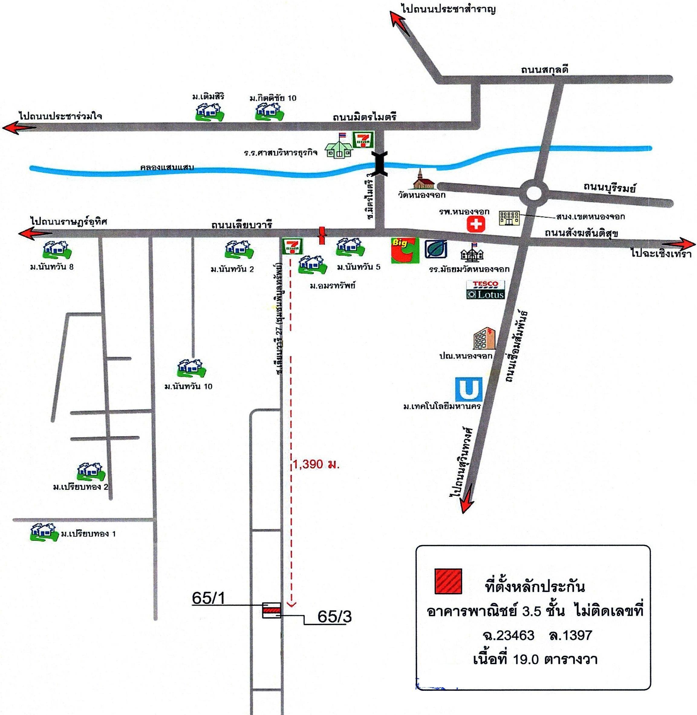 คลิ๊กดูรูปภาพแผนที่