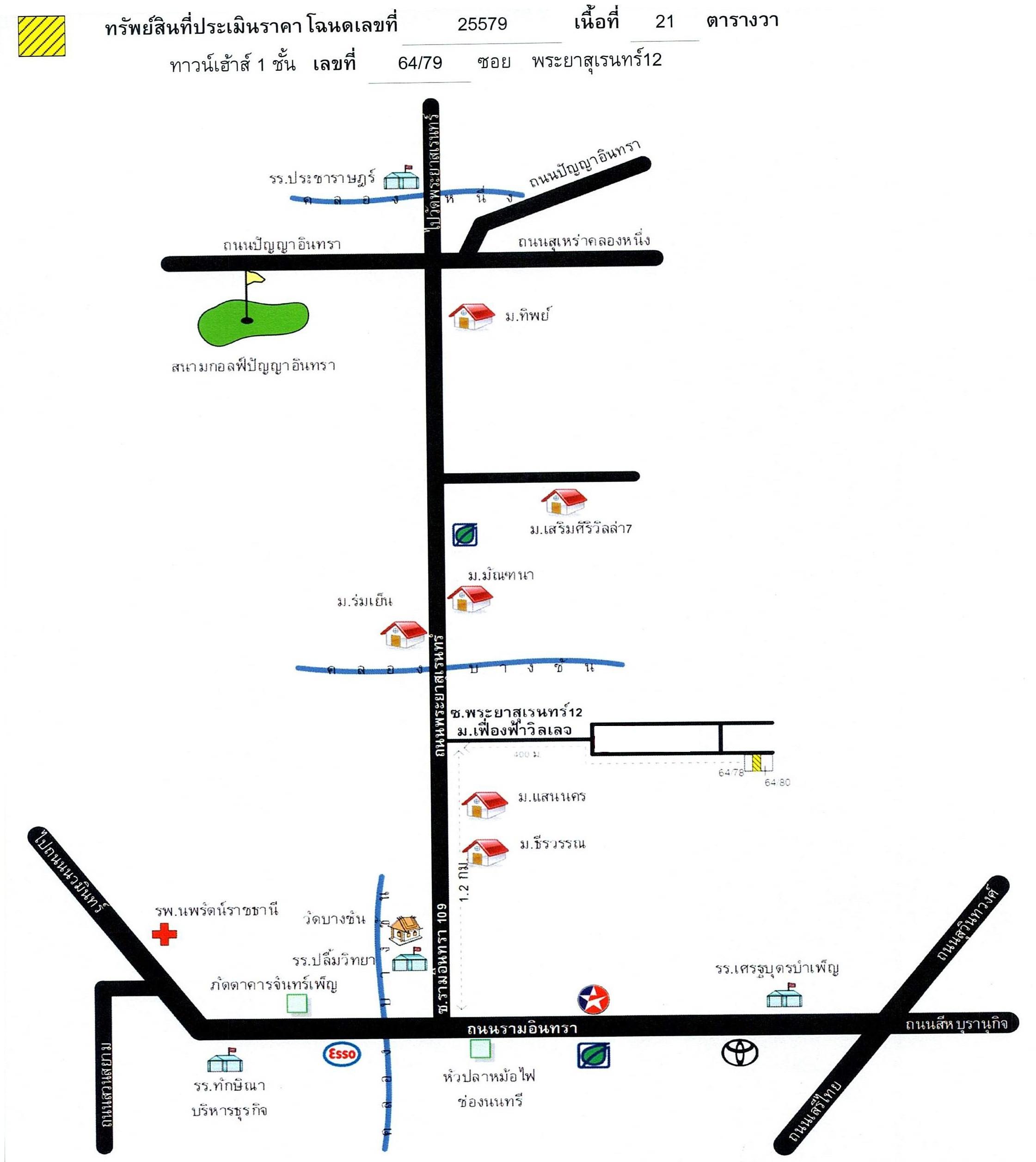 คลิ๊กดูรูปภาพแผนที่