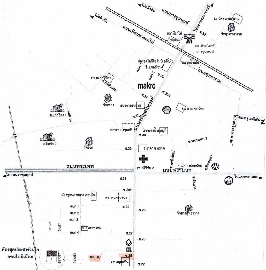 คลิ๊กดูรูปภาพแผนที่