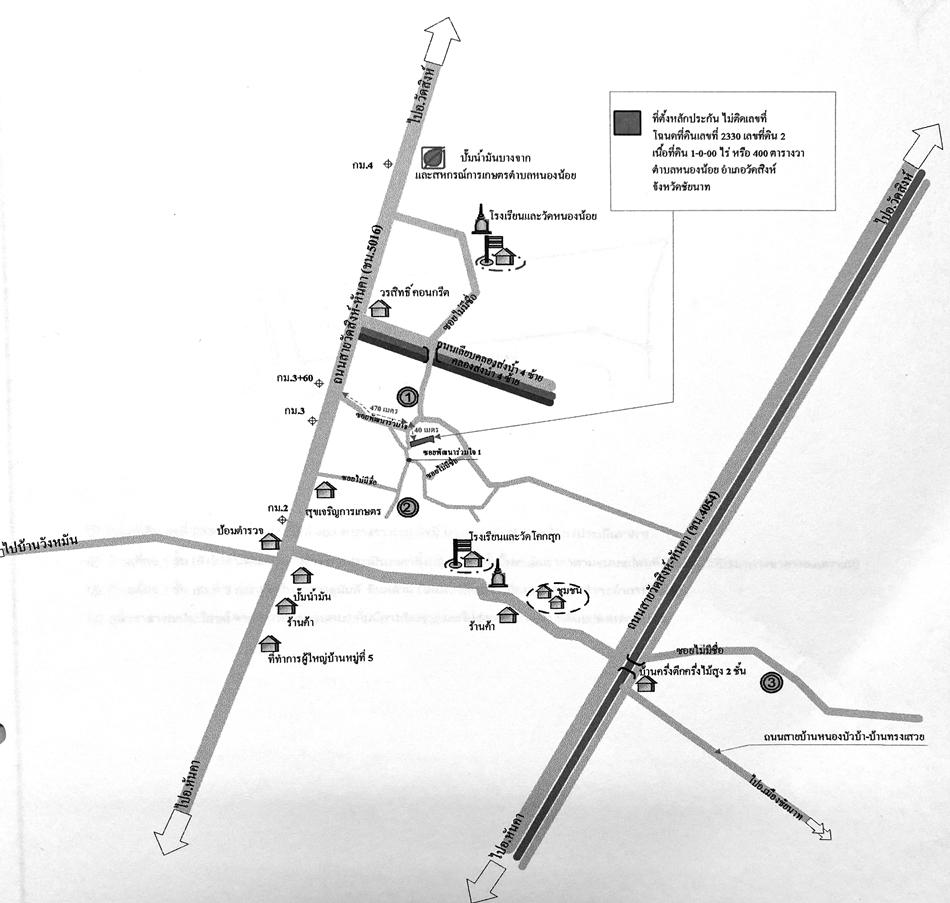 คลิ๊กดูรูปภาพแผนที่