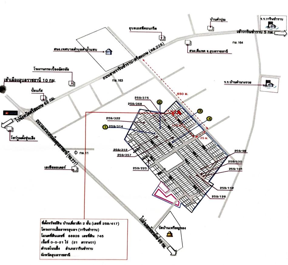 คลิ๊กดูรูปภาพแผนที่