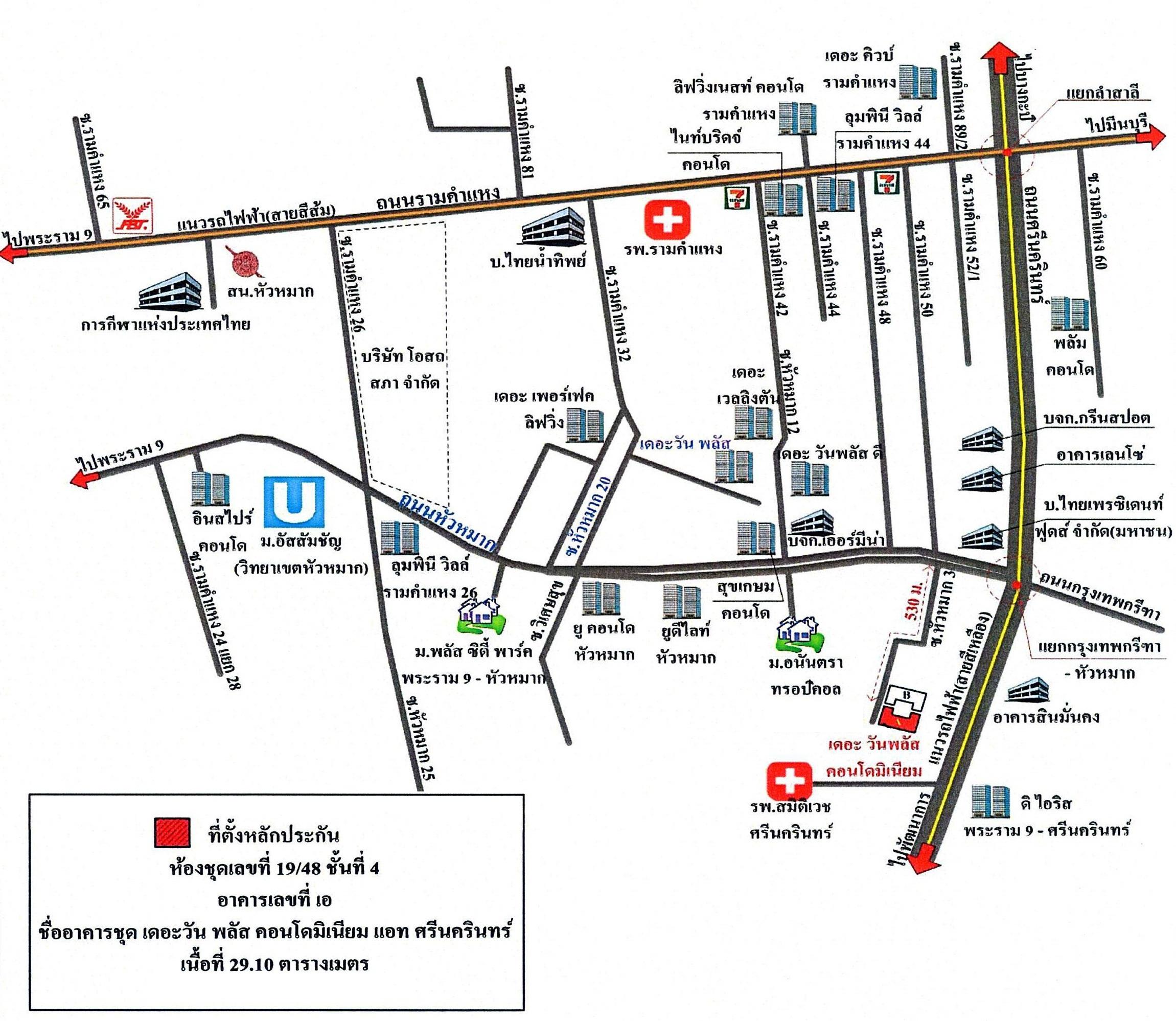 คลิ๊กดูรูปภาพแผนที่