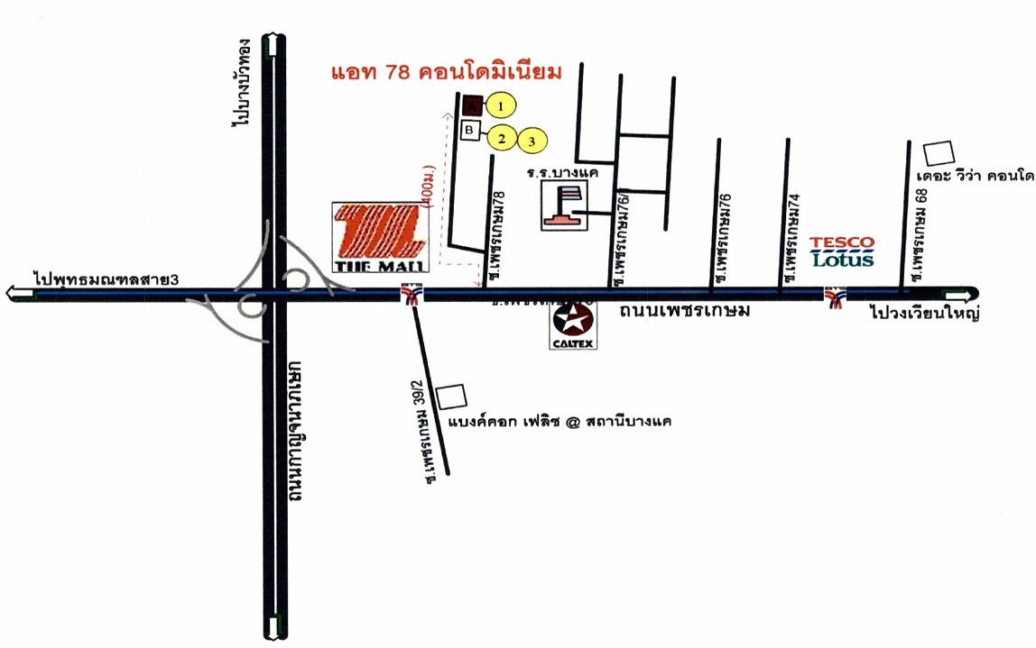 คลิ๊กดูรูปภาพแผนที่