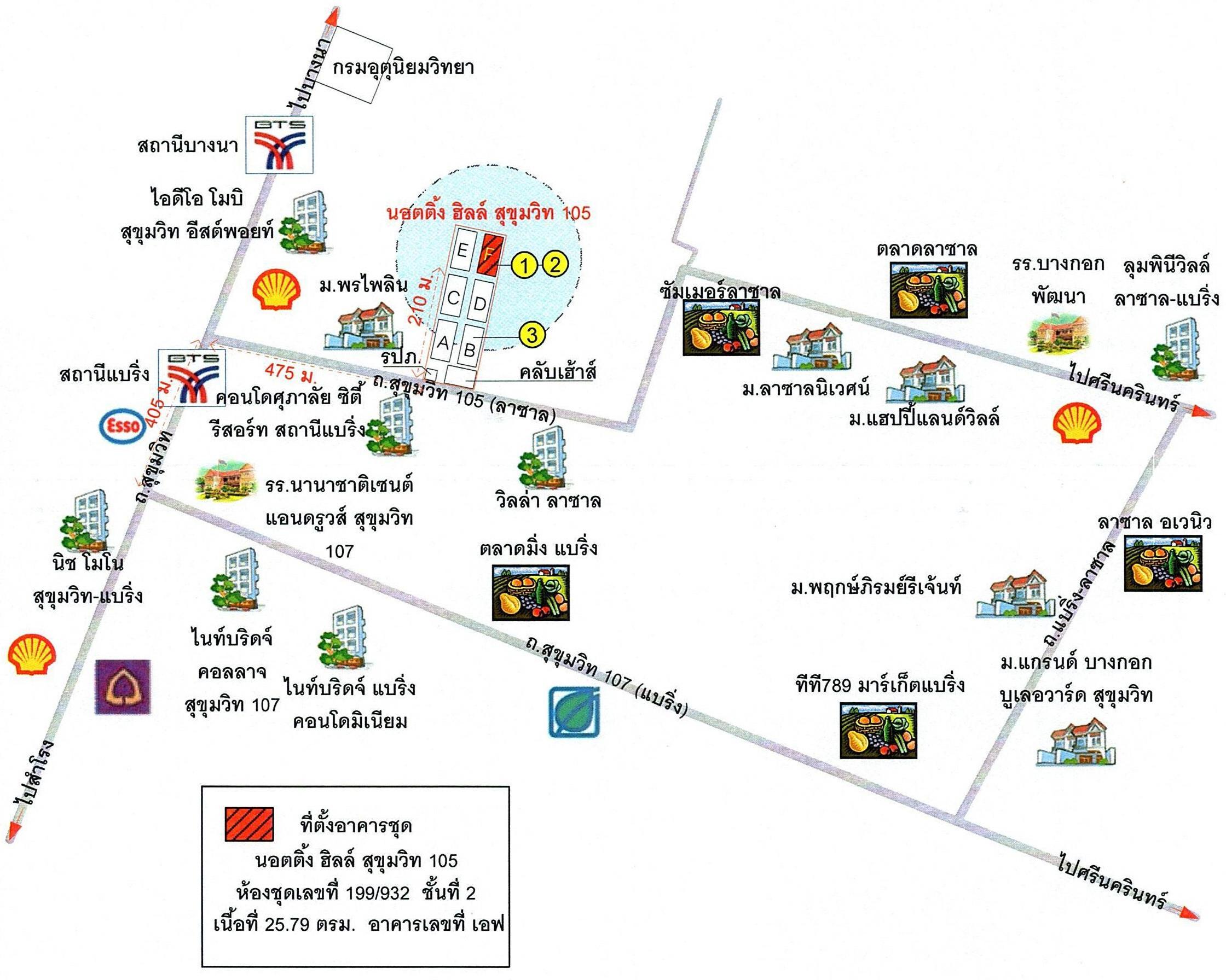 คลิ๊กดูรูปภาพแผนที่