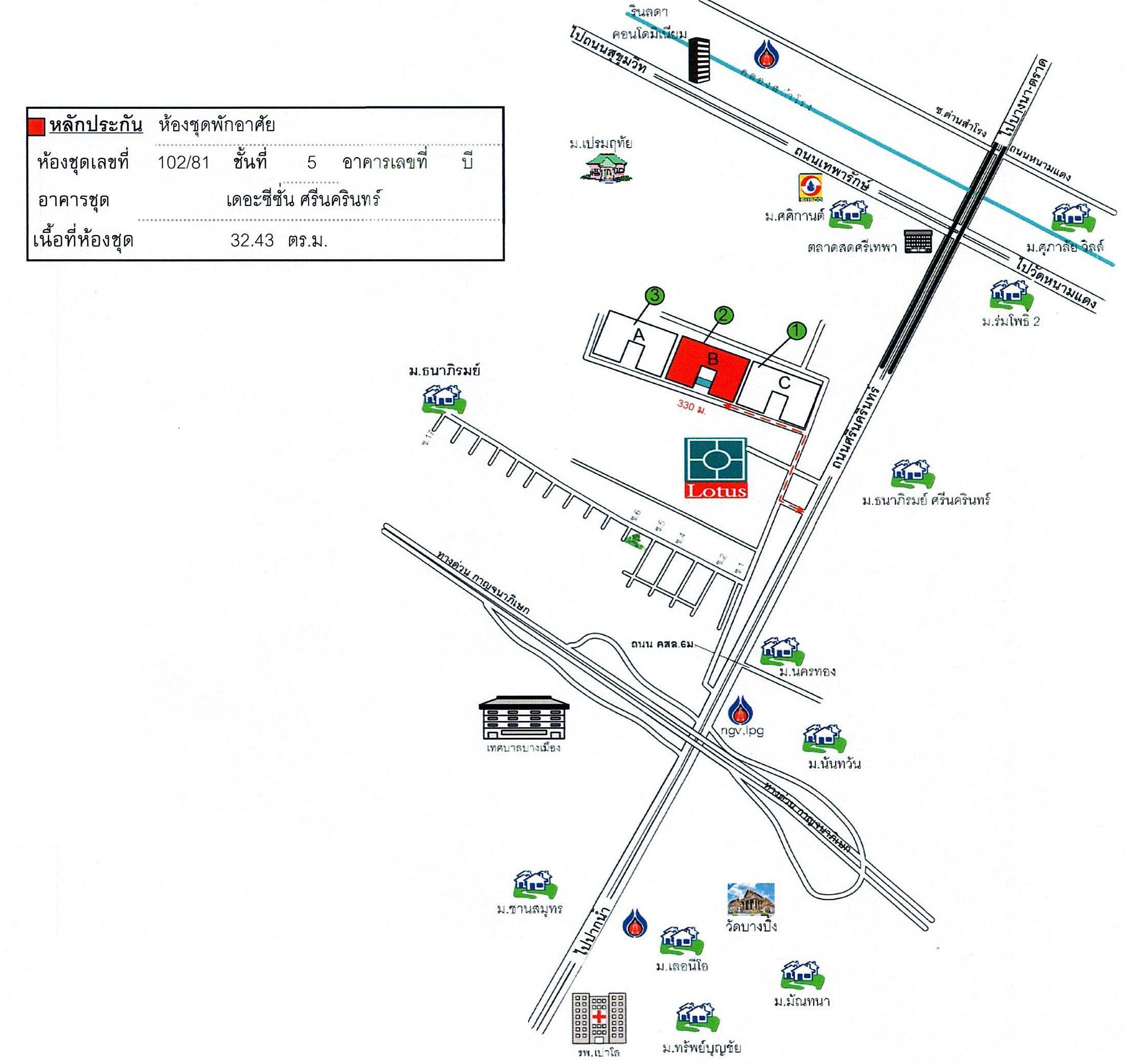 คลิ๊กดูรูปภาพแผนที่