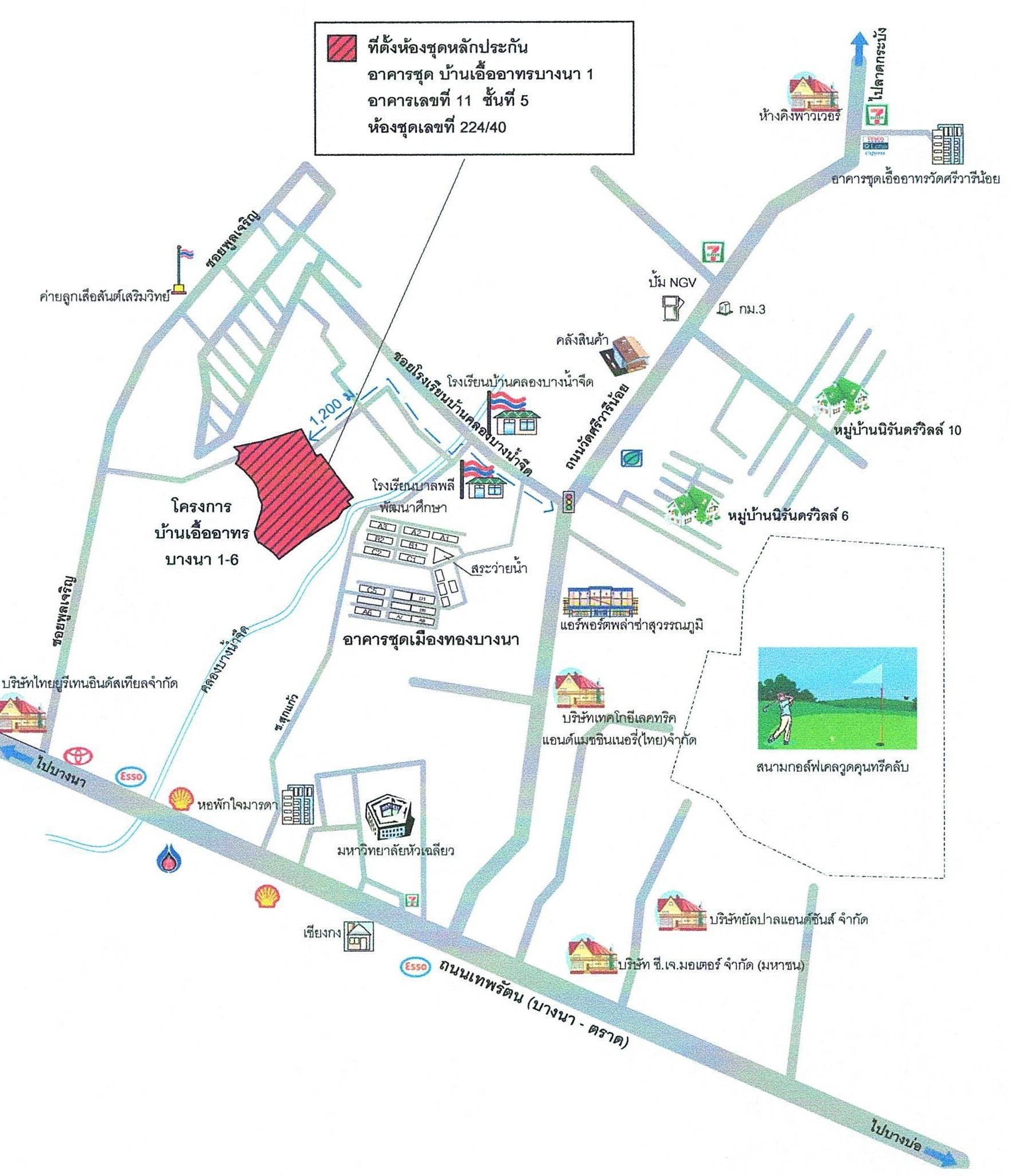 คลิ๊กดูรูปภาพแผนที่