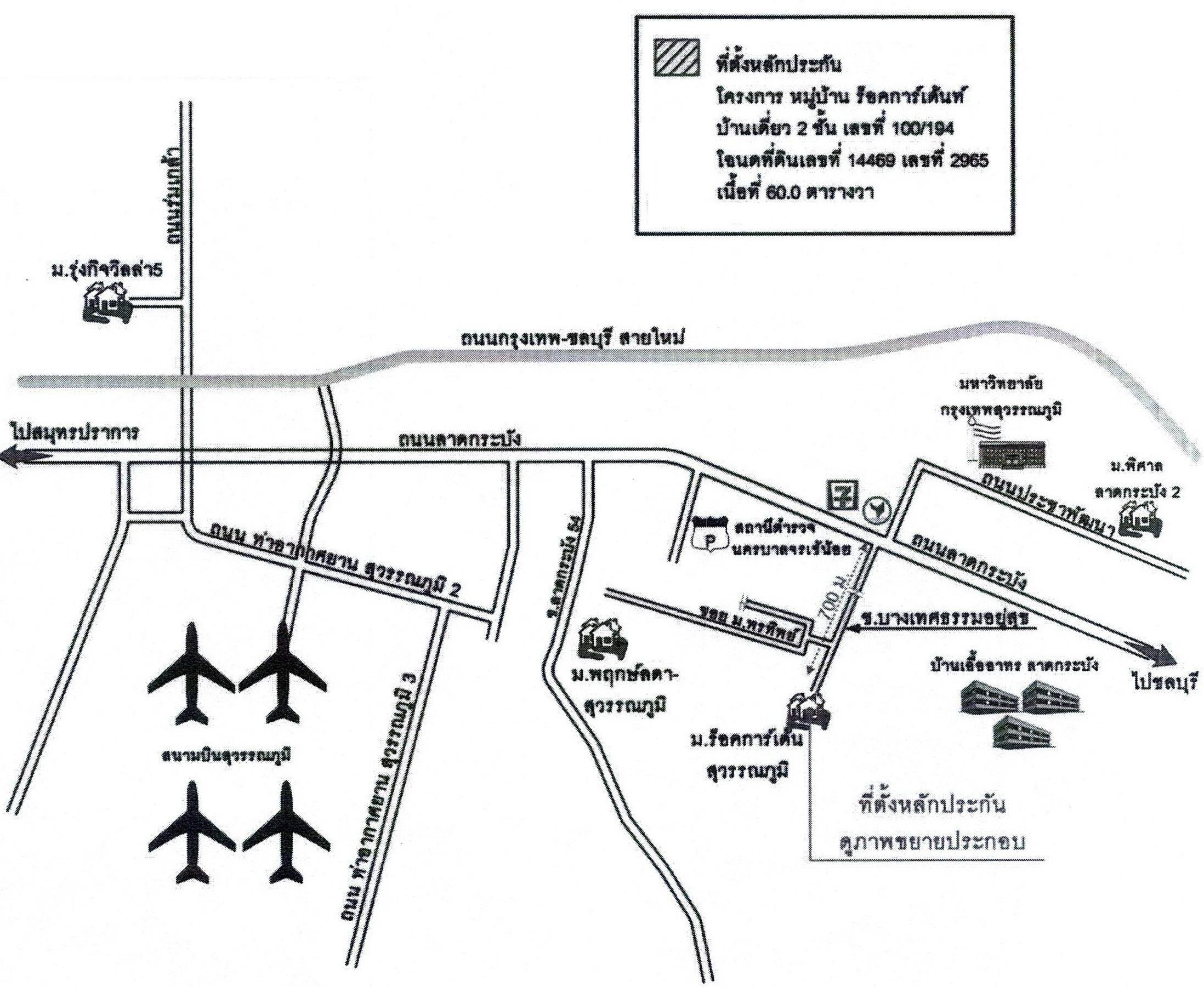 คลิ๊กดูรูปภาพแผนที่