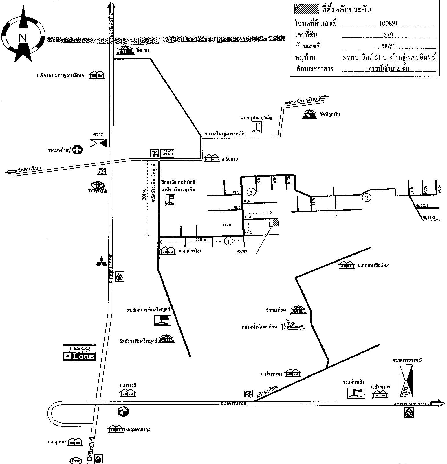 คลิ๊กดูรูปภาพแผนที่