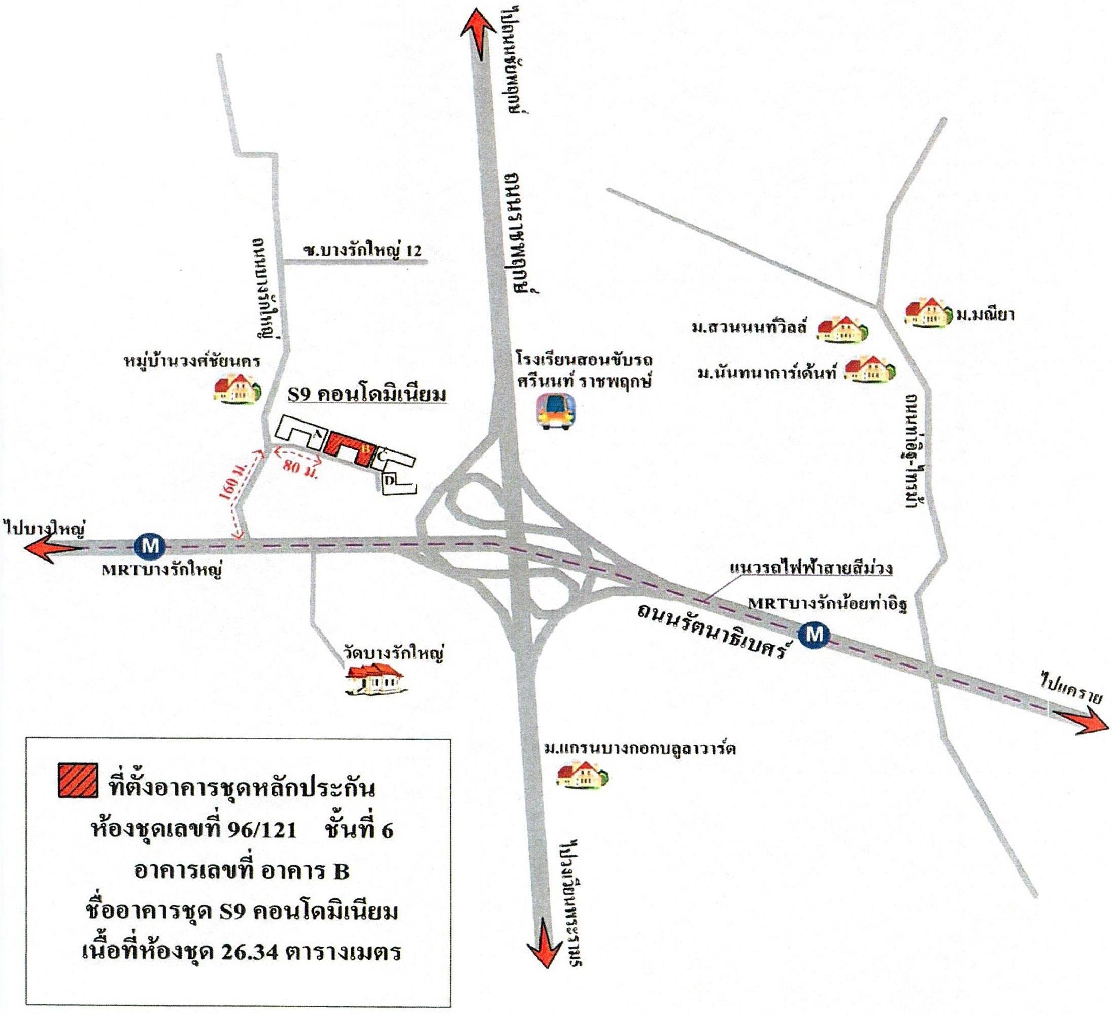 คลิ๊กดูรูปภาพแผนที่